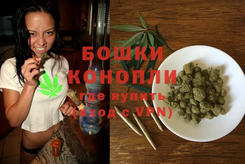 Каннабис SATIVA & INDICA  Беслан 